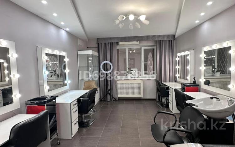 Салоны красоты · 83.5 м² за 53.9 млн ₸ в Атырау, мкр Авангард-2 — фото 2