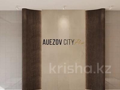 3-бөлмелі пәтер · 71.9 м² · 9/15 қабат, Райымбека 210/27 БЕЗ КОМИССИИ, бағасы: ~ 48.3 млн ₸ в Алматы, Алмалинский р-н