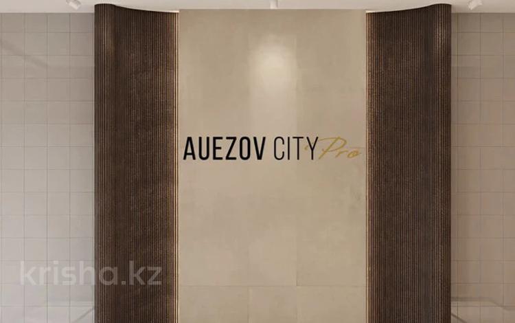 3-комнатная квартира · 71.9 м² · 9/15 этаж, Райымбека 210/27 БЕЗ КОМИССИИ за ~ 48.3 млн ₸ в Алматы, Алмалинский р-н — фото 2