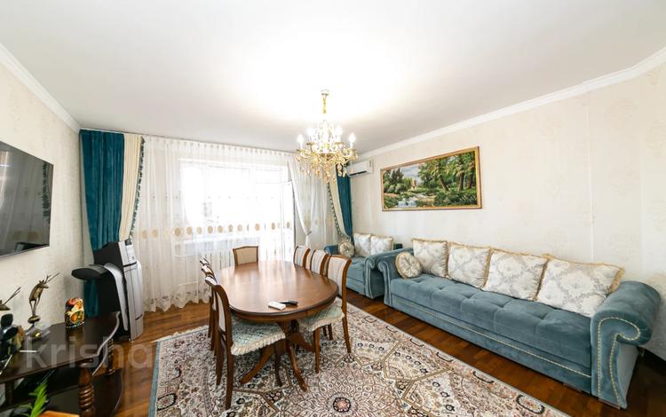 Астана Продажа Квартира Кварцова