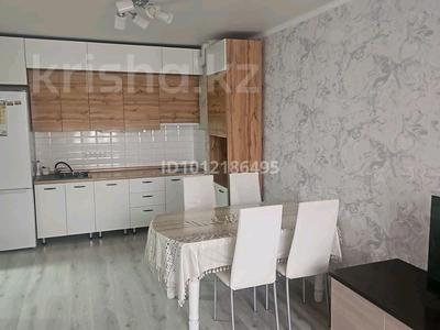 2-комнатная квартира · 46 м², Баишева 28 за 340 000 ₸ в Алматы, Медеуский р-н