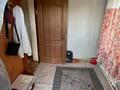 Дача · 4 комнаты · 156 м² · 10 сот., Дача дружба 8 линия 32 за 18 млн ₸ в Байкент — фото 15