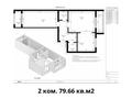 2-комнатная квартира · 79.66 м², Шажимбаева 101 за ~ 35.8 млн 〒 в Петропавловске — фото 3