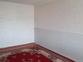 2-комнатная квартира · 50 м² · 3/4 этаж, Сайрамская 1/3 — Попова Сайрамская за 110 000 ₸ в Шымкенте, Енбекшинский р-н — фото 13