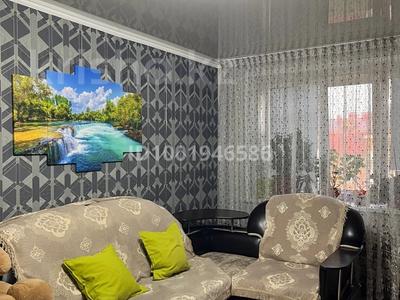 Продажа квартир в Северо-Казахстанской обл.: 1-комнатная квартира · 38.9 м² · 5/5 этаж, Байбулова 69 за 16.5 млн 〒 1-комнатная квартира · 38.9 м² · 5/5 этаж, Байбулова 69 за 16.5 млн 〒 в Петропавловске