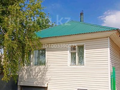 Отдельный дом · 4 комнаты · 138 м² · 15 сот., Юннатов 89а за 22 млн 〒 в Усть-Каменогорске