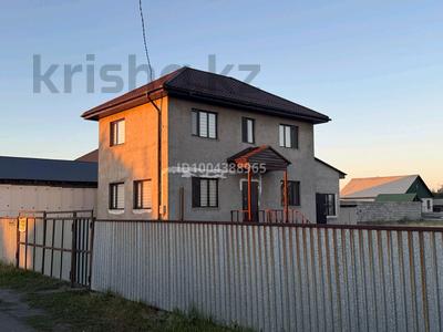 Отдельный дом · 5 комнат · 120 м² · 10 сот., Достык за 25 млн ₸ в Ушарале