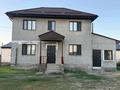 Отдельный дом · 5 комнат · 120 м² · 10 сот., Достык за 25 млн ₸ в Ушарале — фото 2
