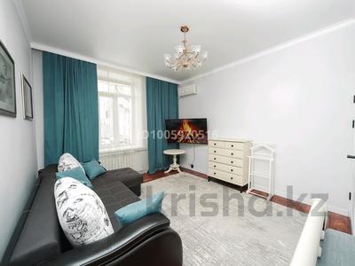 1-бөлмелі пәтер · 40 м² · 1/5 қабат, Торайгырова 77 — Барыс, Эфест, Манакбай, Муз училище, бағасы: 15 000 〒 в Павлодаре