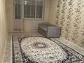 1-комнатная квартира · 42 м² · 6/9 этаж, мкр Болашак 133б за 115 000 ₸ в Актобе — фото 2