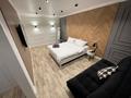 1-бөлмелі пәтер · 37 м² · 1/5 қабат, Макатаева 14, бағасы: 18 000 ₸ в Алматы, Медеуский р-н — фото 3