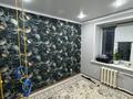 3-бөлмелі пәтер · 50.2 м² · 1/5 қабат, Урдинская 4/1, бағасы: 16.2 млн ₸ в Уральске — фото 2