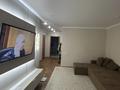 3-бөлмелі пәтер · 50.2 м² · 1/5 қабат, Урдинская 4/1, бағасы: 16.2 млн ₸ в Уральске — фото 4