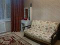 3-комнатная квартира, 78 м², 5/9 этаж, мкр Таугуль-1 33 — Жандосова-Навои за 65 млн 〒 в Алматы, Ауэзовский р-н — фото 36