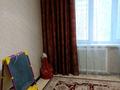 3-комнатная квартира, 78 м², 5/9 этаж, мкр Таугуль-1 33 — Жандосова-Навои за 65 млн 〒 в Алматы, Ауэзовский р-н — фото 5