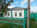 Жеке үй · 6 бөлме · 83.6 м² · 83.6 жүзд., Потанина 48 — Потанина, бағасы: 12 млн ₸ в Заре