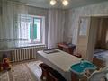 Жеке үй · 6 бөлме · 83.6 м² · 83.6 жүзд., Потанина 48 — Потанина, бағасы: 12 млн ₸ в Заре — фото 18