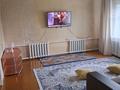 Жеке үй · 6 бөлме · 83.6 м² · 83.6 жүзд., Потанина 48 — Потанина, бағасы: 12 млн ₸ в Заре — фото 20