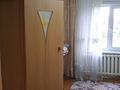 Жеке үй · 6 бөлме · 83.6 м² · 83.6 жүзд., Потанина 48 — Потанина, бағасы: 12 млн ₸ в Заре — фото 26