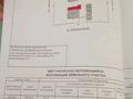 Жеке үй · 6 бөлме · 83.6 м² · 83.6 жүзд., Потанина 48 — Потанина, бағасы: 12 млн ₸ в Заре — фото 3