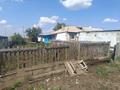 Часть дома · 4 комнаты · 100 м² · 10 сот., Акбулак 7 — Село тургай за 4.8 млн ₸ в Ерейментау — фото 2