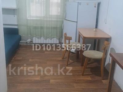 1-комнатная квартира · 12 м², Земнухова 5 за 70 000 ₸ в Алматы, Турксибский р-н