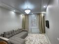 2-комнатная квартира · 52 м² · 4/12 этаж, Каныша Сатпаева за 56 млн ₸ в Алматы, Бостандыкский р-н — фото 2
