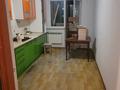 2-комнатная квартира · 67 м² · 3/9 этаж, мкр Акбулак 119 — Чуланова за 220 000 ₸ в Алматы, Алатауский р-н — фото 5