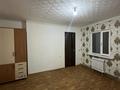 2-бөлмелі пәтер · 36 м² · 2/2 қабат, мкр Айгерим-2 84 — ул Алмерек абыз 84, бағасы: 150 000 ₸ в Алматы, Алатауский р-н — фото 14