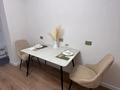 1-бөлмелі пәтер · 48.8 м² · 7/8 қабат, Бирлик 7, бағасы: 4 000 ₸ в Талдыкоргане, мкр Бирлик — фото 8
