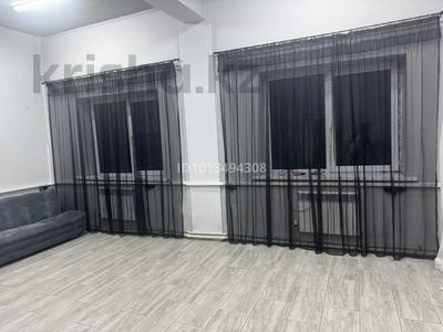 Свободное назначение · 35 м² за 15 млн ₸ в Алматы, Медеуский р-н