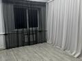 Свободное назначение · 35 м² за 15 млн ₸ в Алматы, Медеуский р-н — фото 3