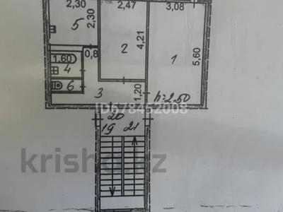2-комнатная квартира, 44.3 м², 2/5 этаж, Муса Джалиля 17 за 14.5 млн 〒 в Жезказгане