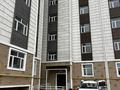 2-бөлмелі пәтер · 63 м² · 5/7 қабат, 29а мкр, 29а мкр - 88 88, бағасы: 12.9 млн ₸ в Актау — фото 7