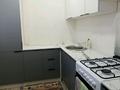 3-комнатная квартира · 56 м² · 1/5 этаж, 6 микраион 23дом за 13 млн ₸ в Жанатасе — фото 4