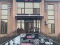 Свободное назначение, общепит · 870 м² за 250 млн ₸ в Актобе
