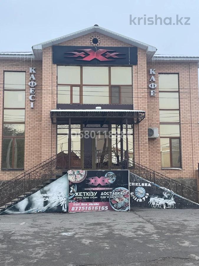 Свободное назначение, общепит · 870 м²