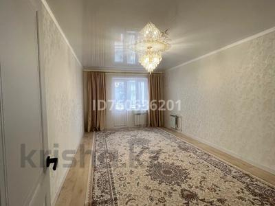 3-комнатная квартира · 84.2 м² · 8/9 этаж, мкр. Зачаганск пгт за 31.9 млн ₸ в Уральске