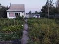 Саяжай · 1 бөлме · 20.5 м² · 6 жүзд., Федоровка ш/а. — Возле Фёдоровского водохранилища, бағасы: 4 млн ₸ в Караганде, Казыбек би р-н