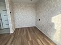 1-бөлмелі пәтер · 22 м² · 5/5 қабат, Валиханова, бағасы: 13.5 млн ₸ в Костанае — фото 4