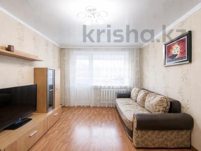 2-бөлмелі пәтер · 48.6 м² · 4/5 қабат, Пришахтинск, 23й микрорайон 5, бағасы: 13.5 млн ₸ в Караганде, Алихана Бокейханова р-н