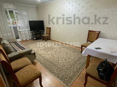 2-комнатная квартира · 52 м² · 1/5 этаж, Розыбакиева — Утепова за 270 000 ₸ в Алматы, Бостандыкский р-н