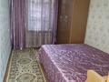 2-комнатная квартира · 52 м² · 1/5 этаж, Розыбакиева — Утепова за 270 000 ₸ в Алматы, Бостандыкский р-н — фото 2