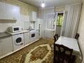 2-комнатная квартира · 52 м² · 1/5 этаж, Розыбакиева — Утепова за 270 000 ₸ в Алматы, Бостандыкский р-н — фото 3
