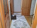 2-комнатная квартира · 52 м² · 1/5 этаж, Розыбакиева — Утепова за 270 000 ₸ в Алматы, Бостандыкский р-н — фото 5