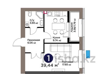 1-бөлмелі пәтер · 39.44 м² · 5/9 қабат, Е 101 5, бағасы: 26.5 млн 〒 в Астане, Нура р-н