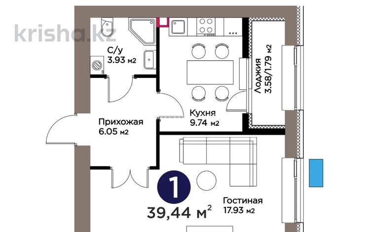 1-бөлмелі пәтер · 39.44 м² · 5/9 қабат, Е 101 5, бағасы: 26.5 млн 〒 в Астане, Нура р-н — фото 2
