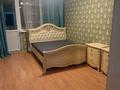 3-комнатная квартира · 91.2 м² · 4/15 этаж, Кабанбай батыра 48А за 370 000 ₸ в Астане, Есильский р-н — фото 2