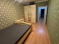 3-комнатная квартира · 91.2 м² · 4/15 этаж, Кабанбай батыра 48А за 370 000 ₸ в Астане, Есильский р-н — фото 8