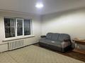 2-комнатная квартира · 54 м² · 1/5 этаж, 15 микр 27 — Ауезов алаңының жанында бәріне жақын 180мын + ком усл за 185 000 ₸ в Семее — фото 11